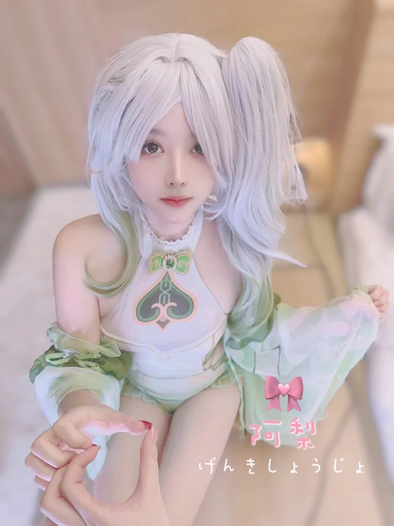 福利姬 推特高颜值顶级萝莉 cos阿梨 qlyddbglVIP价值万元珍藏版视频福利KPI【1+120M】