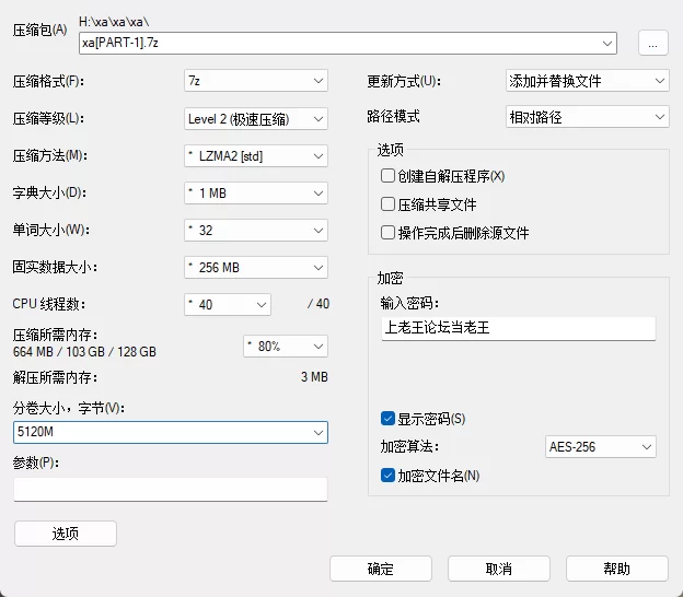 合集 [足交] 足技魔女！骚脚高超足技玩弄金主【79V+27.9G】