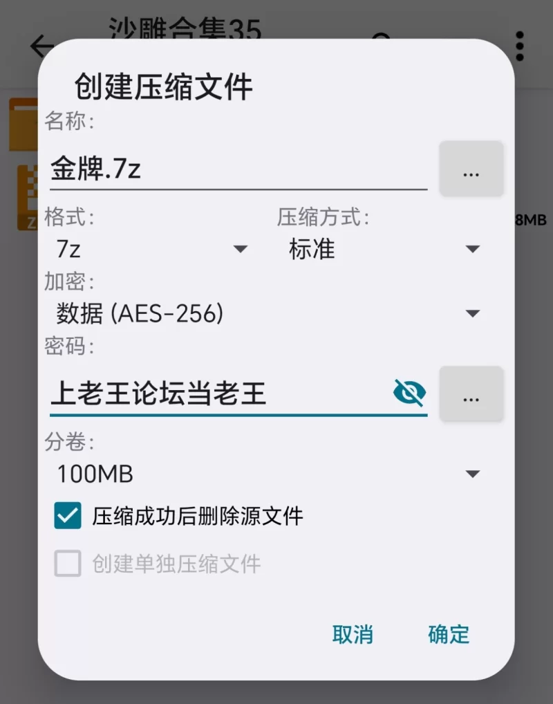 自拍 [视频]金牌销售人员身穿黑丝,为顾客提供特殊而粗俗的服务【1v+176mb】