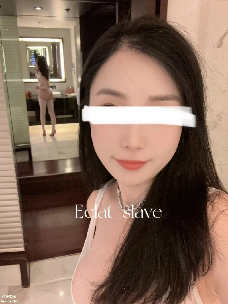 美女御姐 Eclat slave – [含门槛] 反差福利姬 私拍合集【1+1.83g】