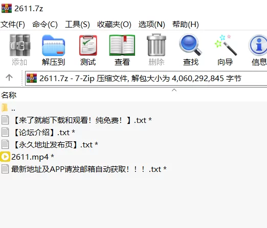 高颜值 [高清修复]快速而充满激情的传统体位性爱以及面射【1v+3.8G】