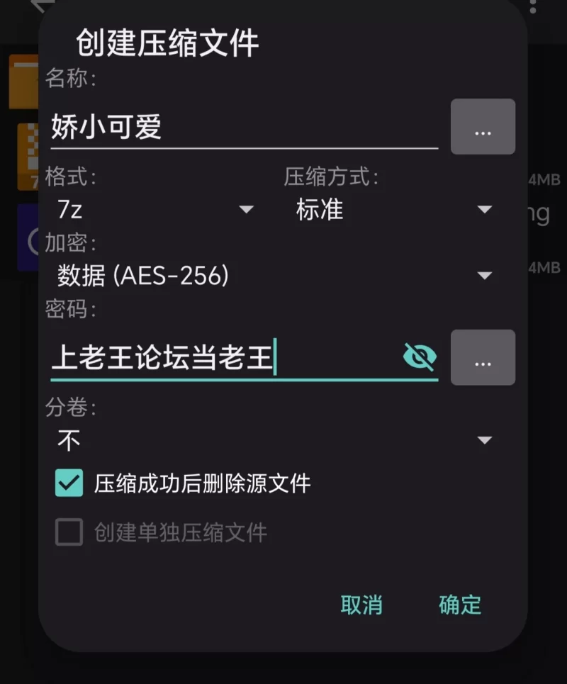 合法萝莉 [视频]娇小可爱的学妹让我把玩她的玉足，敞开双腿寻找那一份期待已久的快感【1v+223mb】