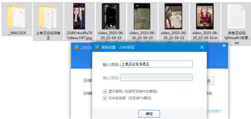 美女御姐 [抖音]莎莎 道具自慰 啪啪 洗澡 4V【4v+884.65M】