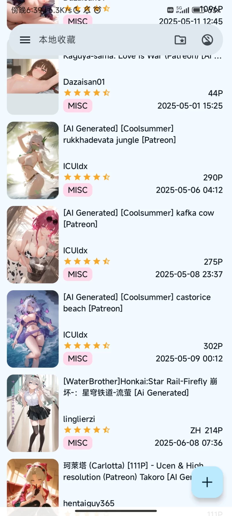 有撸点 AI图 6.1.0(百度下载种子文件，后自行下载)【222+55GB】