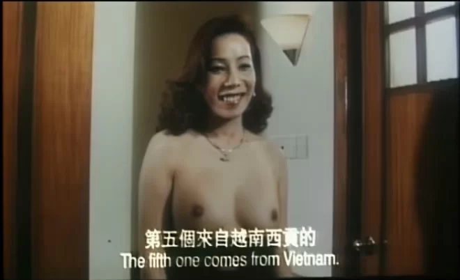 港台 [香港三级]豪情夜生活之神州水兵團 .1997 高清国语中字【1V+1.45G】