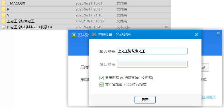 合法萝莉 ❤️[极品泄密]玩弄高颜值00后白虎学妹掰穴调教喷水流出【7v+894.35M】