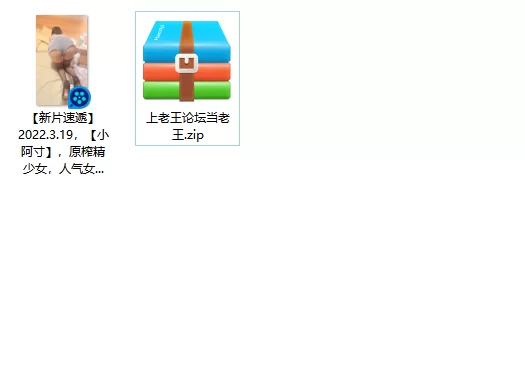 美女御姐 [小阿寸]原榨精少女，人气女神重磅回归，依然诱惑力【1v+328m】
