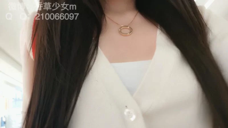 美女御姐 极品爆乳女神『香草少女』5月新作-豪华商城露出 极品粉【1v+543m】
