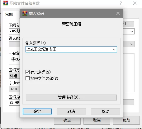 合集 [VAM]3D超清 超美 自己筛选打包 全网独.【55V+31G】