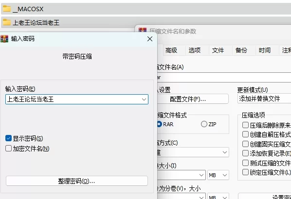 福利姬 巨乳福利姬fantia3月视频合集【9v+9G】