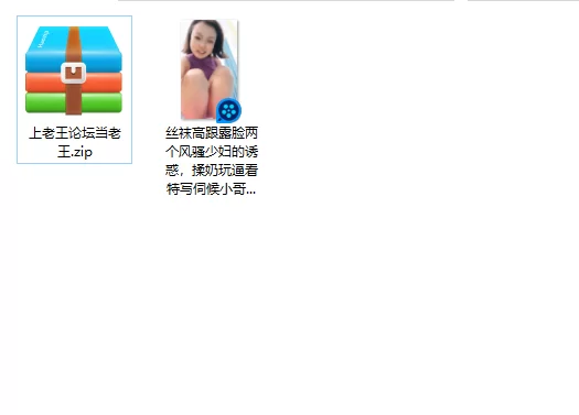 熟女少妇 丝袜高跟露脸两个风骚少妇的诱惑，揉奶玩逼看特写伺候【1v+1.84g】