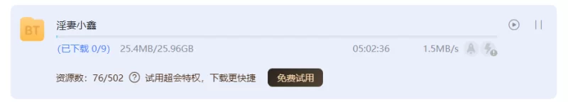 自拍 [淫妻小鑫]吸精女王最全合集25.97G【NV+25.97G】