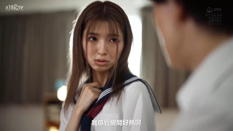 日韩AV 女优等生找我补课，我给她下药，我提高她成绩，她变成【1V+7360M】