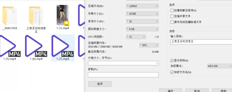 自拍 爱跳舞的长腿嫩妻性感睡裙丝袜诱惑 狂插喷水 无套內射!【8V+3.4G】