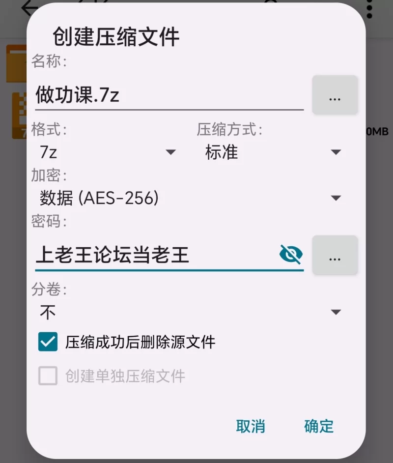 美腿/足控 [视频]JK学妹说让我教她“做功课",没想到骑乘榨汁真的很会,浪叫淫语个不停【1v+174mb】