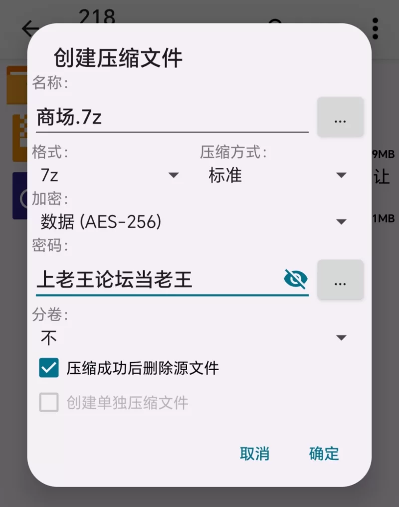 自拍 [视频]榜一大哥刷飞机要求线下见面,女主播直接公共厕所让大哥后入【1v+290mb】