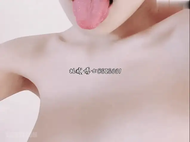 自拍 [Stripchat]“今天爽了好多次”极品美乳骚舌娇嫩小野猫「Xmjiaojiao」近距离欣赏白?【多p+v+986.50M】