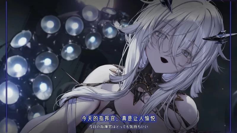 ASMR [碧蓝航线]Azur Lane 官方ASMR合集28部(~2506全)（音+中字视频【313v2006p111音+32.7G】