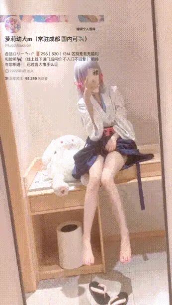 福利姬 可爱小母狗萝莉[萝莉幼犬m/luoliyouquan]香香软软的宝宝 想做爸爸的宠物【1+100m】