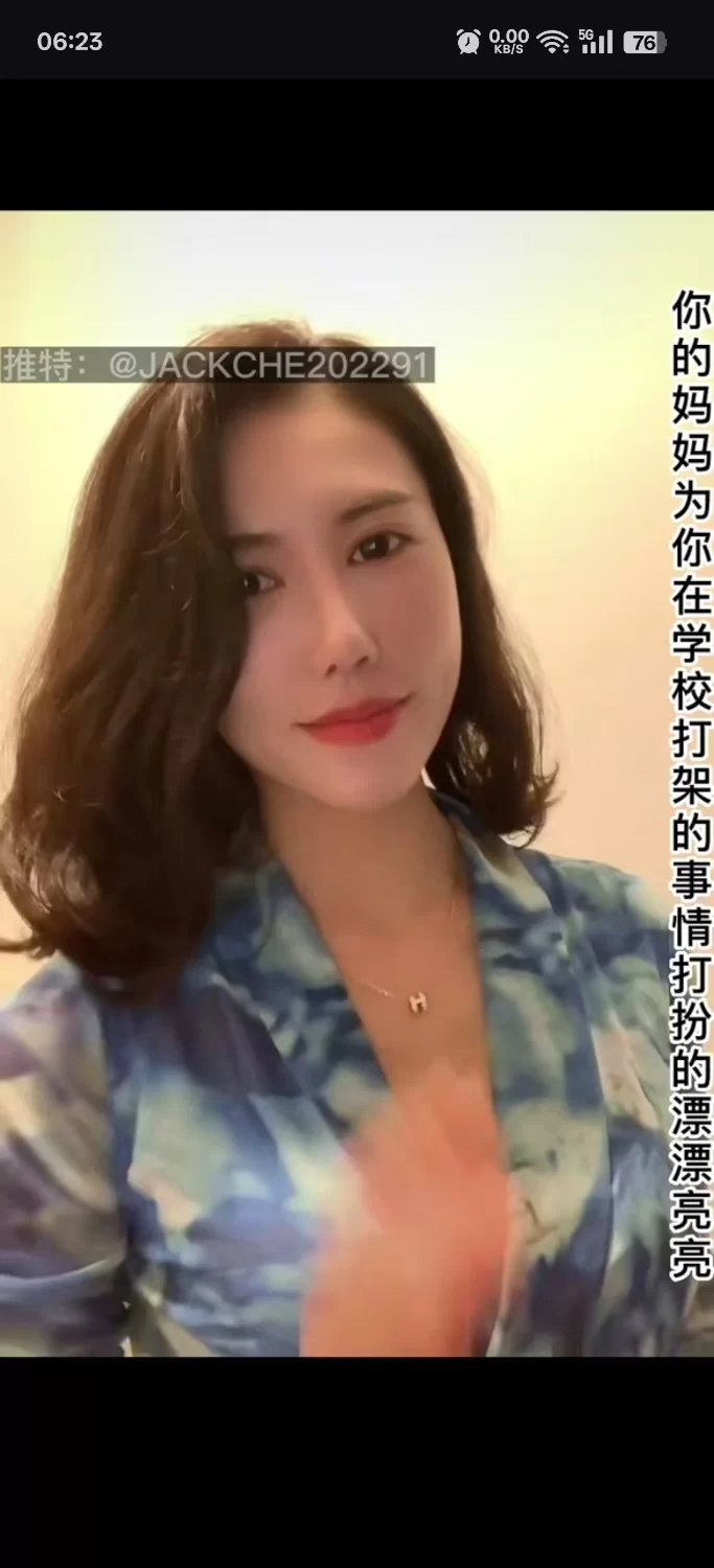 绿帽&换妻 绿母绿帽剪辑抖音风合集【152v+8.52GB】
