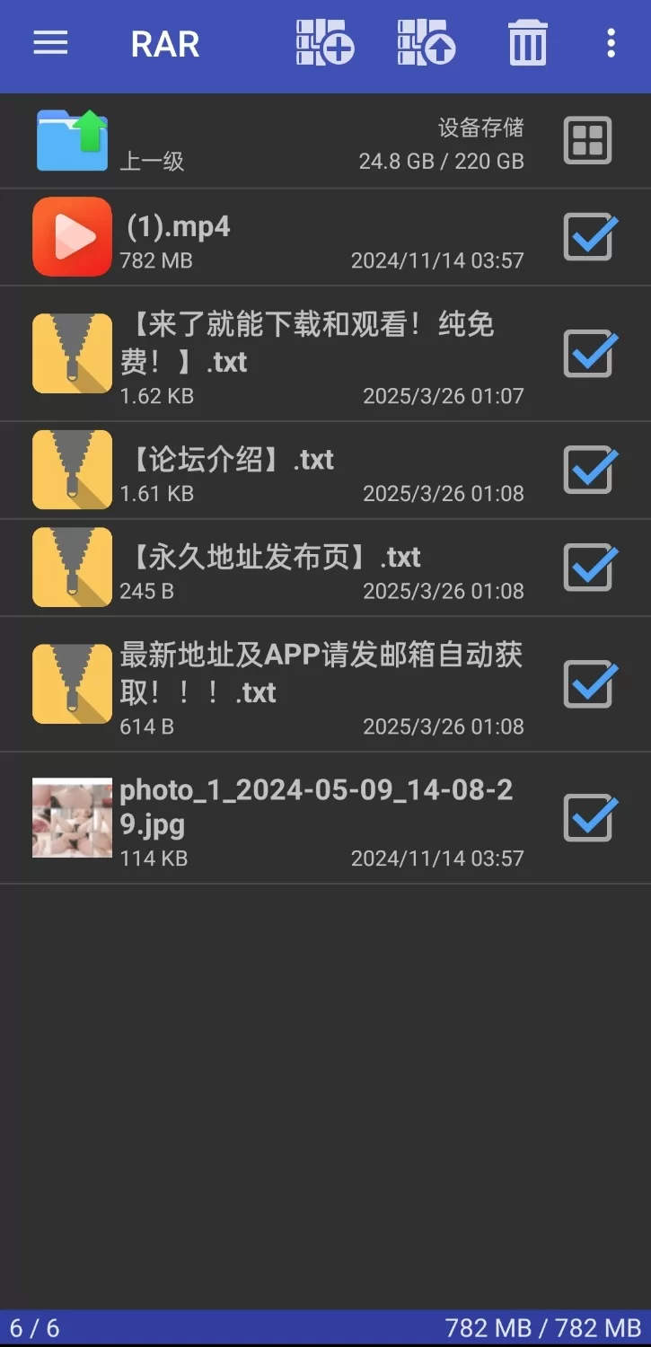 SM Nina妈妈寸止失败虐乳自慰惩罚【1v1p+781mb】