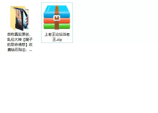 熟女少妇 真实原创，乱伦大神[嫂子的致命诱惑]收费钻石贴④，【5v+943m】