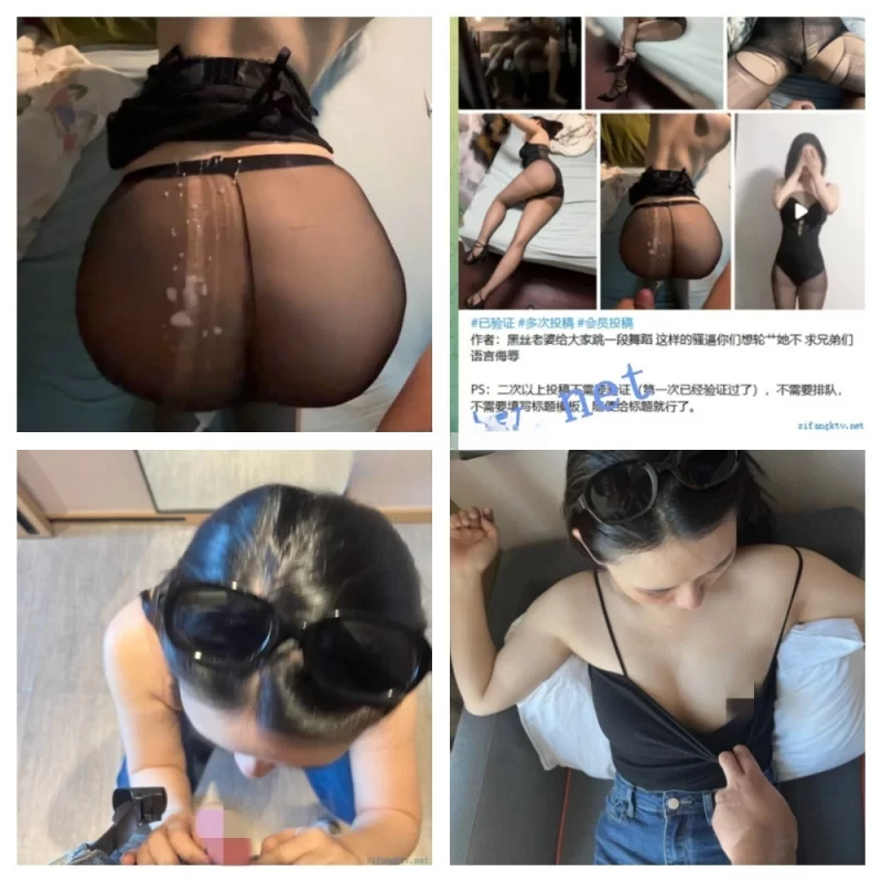 SM [反差投稿]交流群流出 反差婊子SM调教露出自慰（31套）【98V+331P+976M】