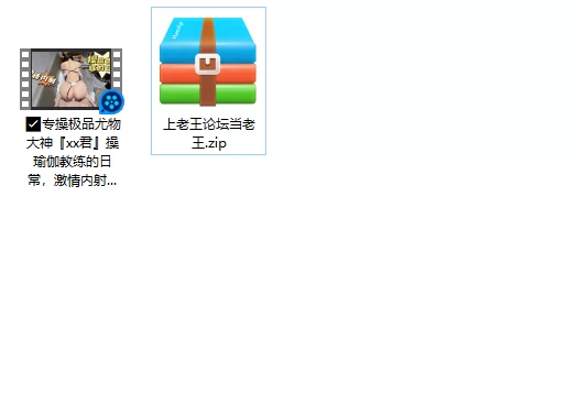 美女御姐 专操极品尤物大神『xx君』操瑜伽教练的日常，激情内射，【1v+602m】