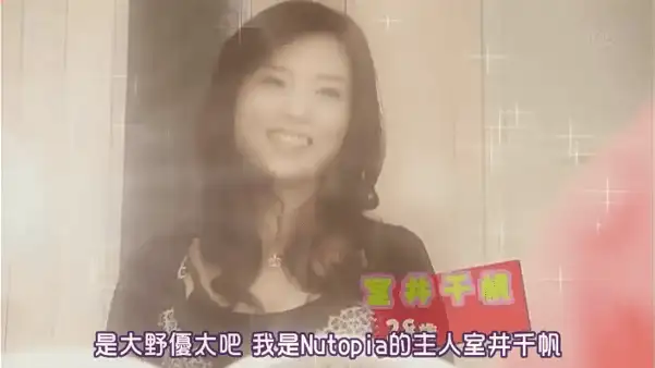日本 日本18禁深夜剧[下北阳光灿烂的日子]多位AV女优参演【12V+1.5G】