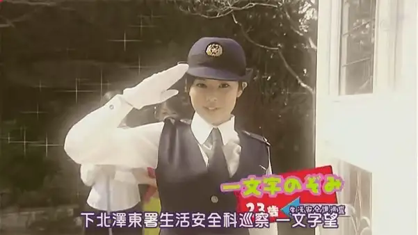 日本 日本18禁深夜剧[下北阳光灿烂的日子]多位AV女优参演【12V+1.5G】