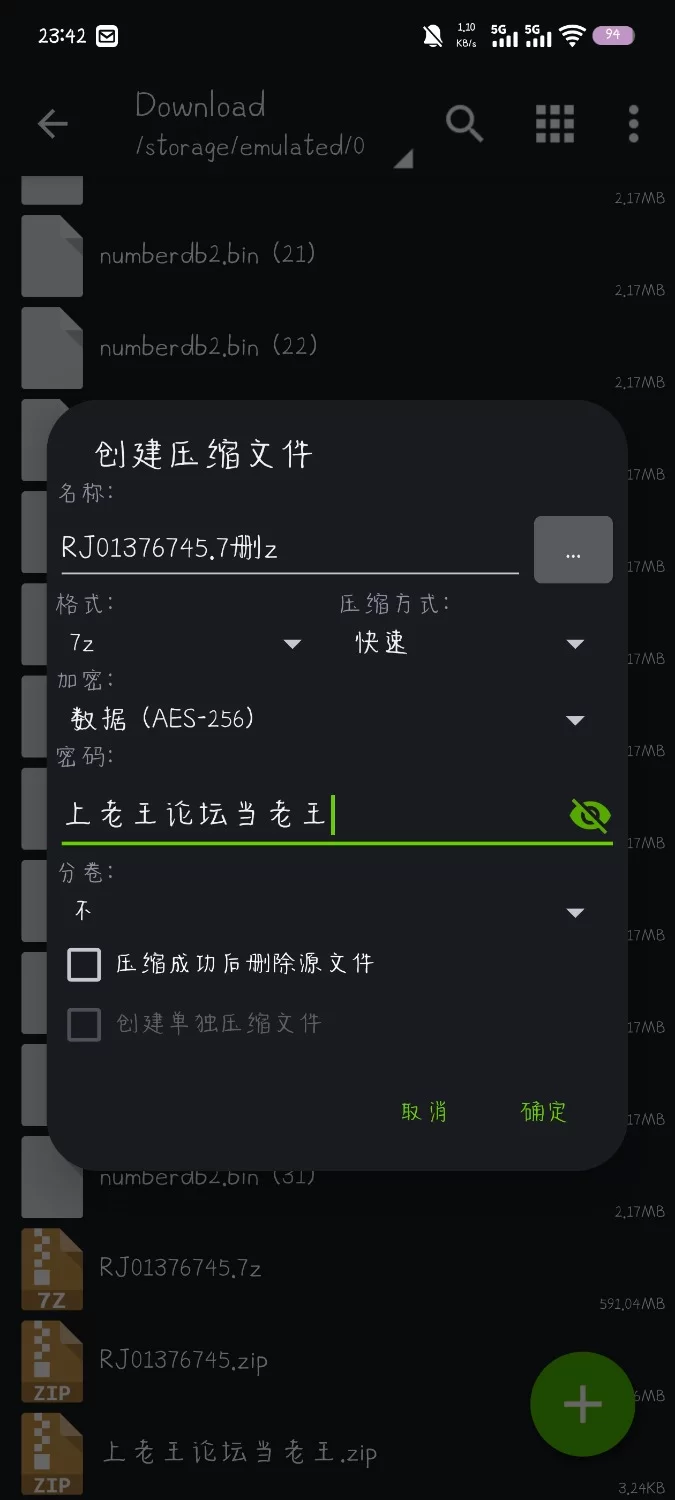 ASMR [繁體中文版] 顶级反派辣妹踩踏地板自慰支援【1+1g】