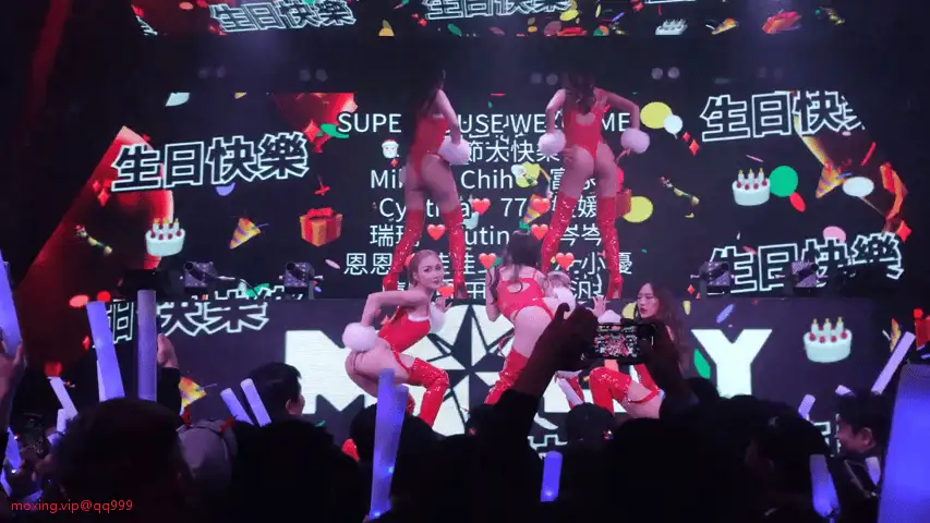 合集 现场给观众口交，精品流出[台湾夜店]酒吧迪厅刺激热舞【158v+31G】
