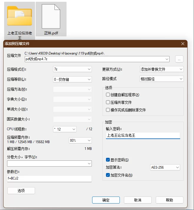 少妇熟女 [119]极品雪乳cos妹,蛮腰肥臀白嫩肌肤爆乳粉穴淫水又多诱人!【1Ｖ+302Ｍ】