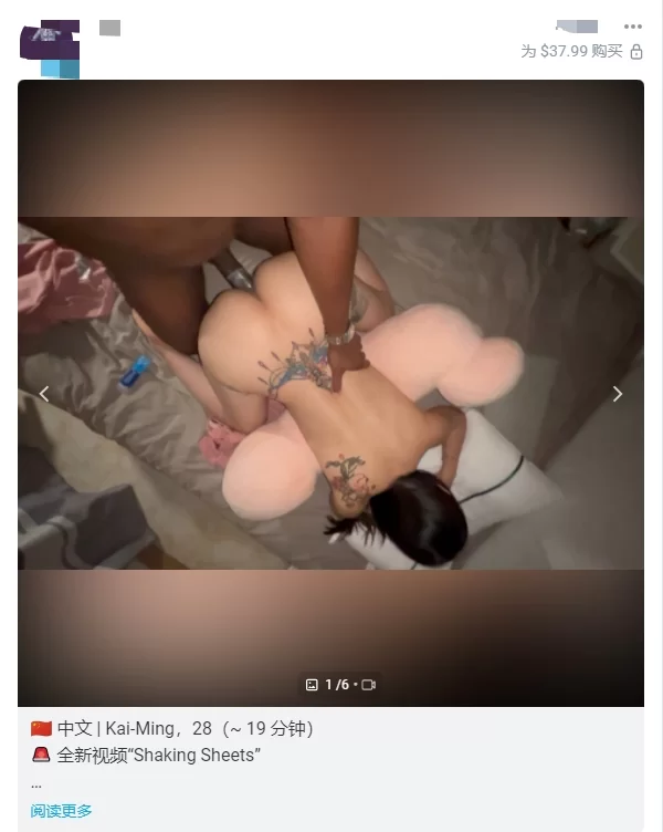 自拍 黑人[宇航员]健身房明女士身材管控很好，26cm黑棒捣出水【1V+1.66G】