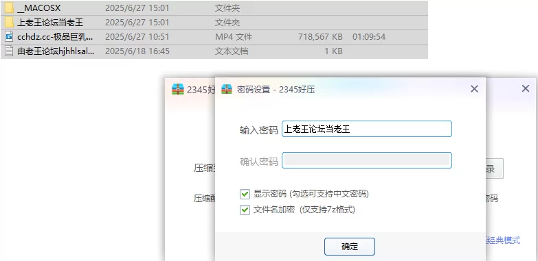 国产主播 极品巨乳裸舞[大啵啵]全裸诱惑骚舞阳具自慰【1v+720.5M】