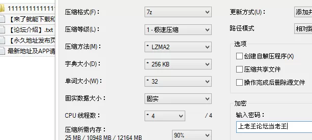 自拍 娜娜nana_taipei-同学的妈妈3 上部 我的妈妈是色情直播主 OF【1v+2G】