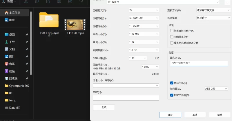 高颜值 离家出走少女，中出射精大量潮吹，喘息不断【1v+303M】