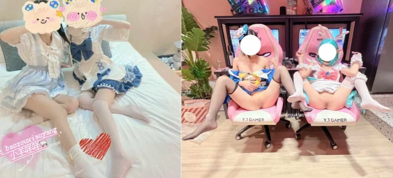 福利姬 超嫩清纯反差小母狗『小羊咩咩baozouxiaoyang』和好闺蜜一起被爸爸调教【1+350m】