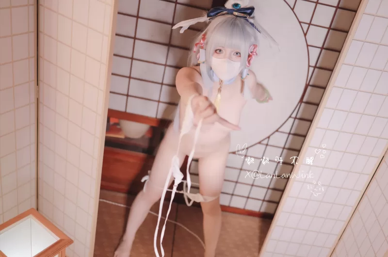 国产coser 懒懒睡不醒 LanLanWink【1+15m】