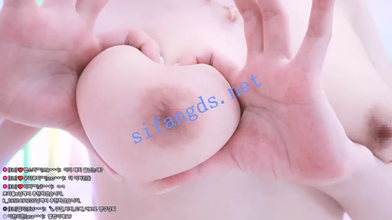 热舞 ⭐[eli05021212 艾莉]韩国BJ高颜值极品大奶 性感裸舞 8#【27v+5.5g】