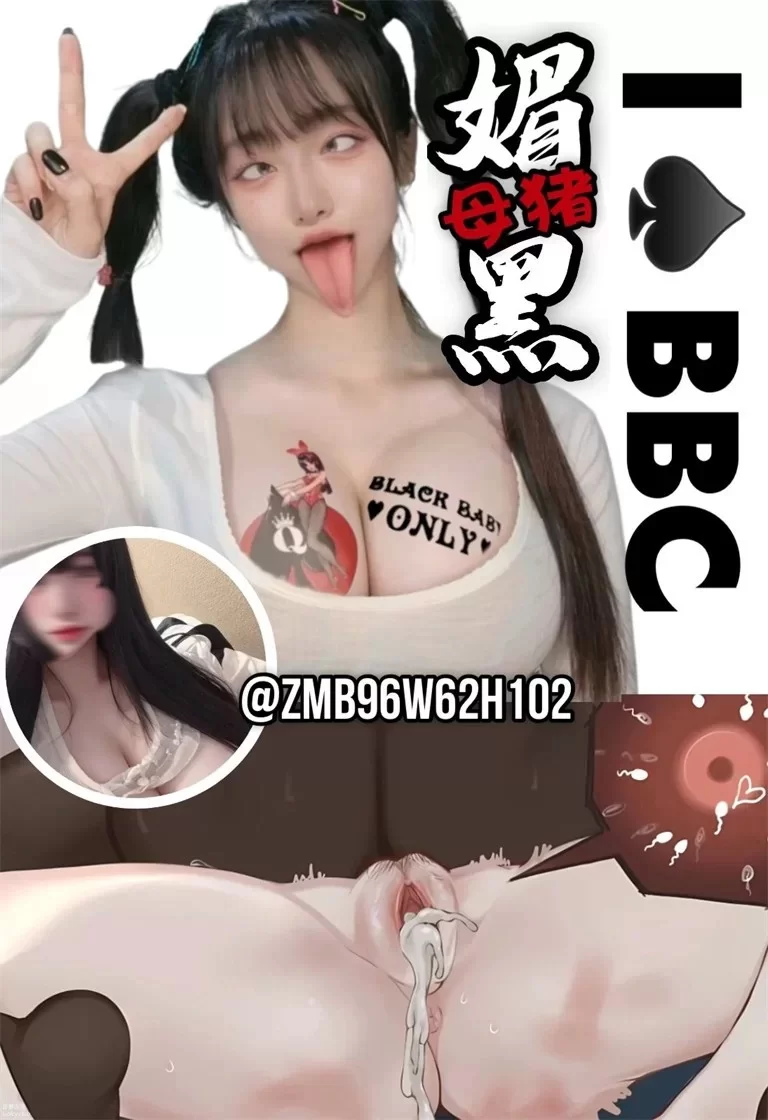 福利姬 画师YOLO – 顶级淫萝反差婊子 画师私拍福利【3v+790m】