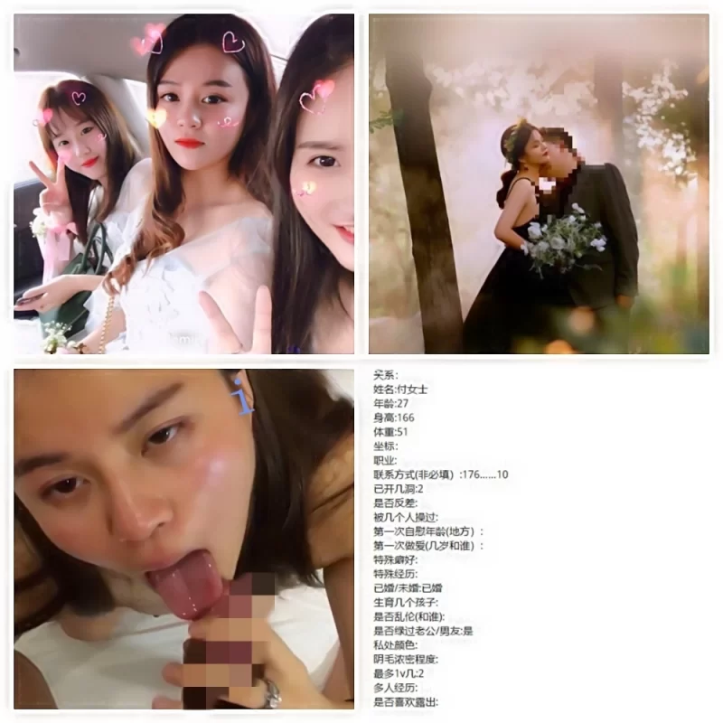 女大学生 极品女大反差出卖投稿附个人资料（28套）【61V+254P+1.39G】