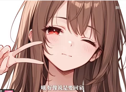 ASMR 中文音声 / 五月织姬520新婚舰长音声【4A+178M】