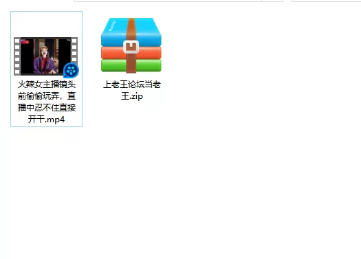 美女御姐 火辣女主播镜头前偷偷玩弄，直播中忍不住直接开干【1v+214m】