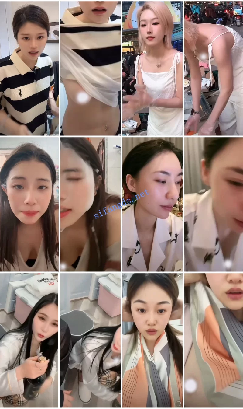 国产主播 ⭐抖音闪现: 颜值主播各显神通 擦边 闪现走光 超多美女合集【920v+6.38g】