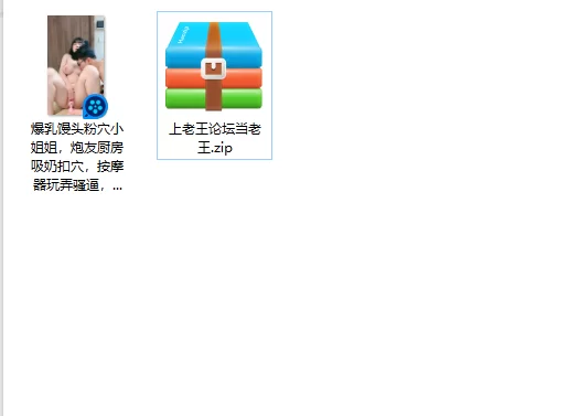 美女御姐 爆乳馒头粉穴小姐姐，炮友厨房吸奶扣穴，按摩器玩弄骚【1v+522m】