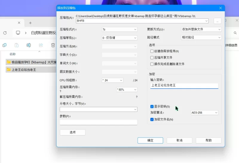 美女御姐 白虎粉逼狂野反差女神[kbamsp]就连怀孕都这么疯狂【136p1v+1.2g】