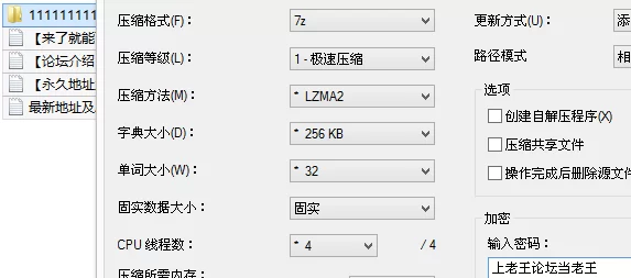 自拍 Ash艾希 (Ash_4U) 丝袜被扯开等不及就想要被干的不要不要 + 【3v+1G】