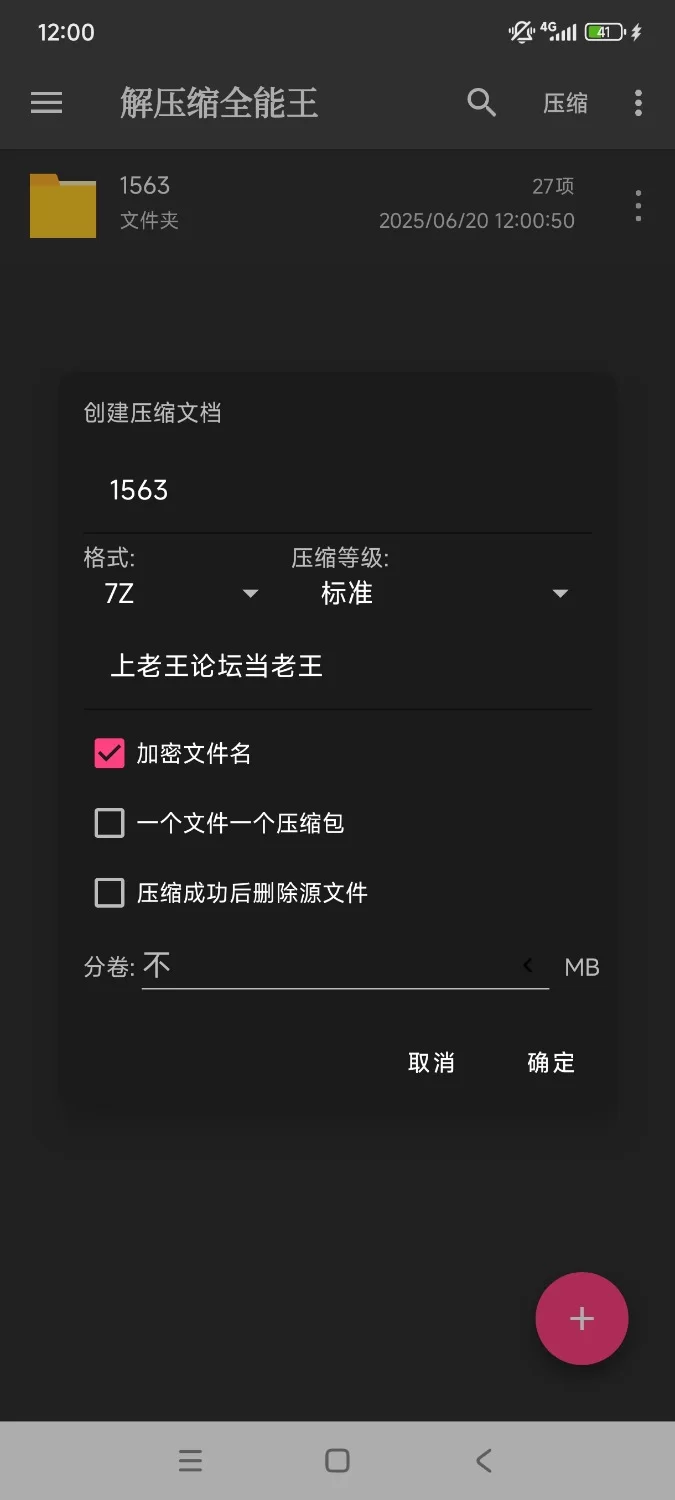 自拍 P站著名网黄JasmineJ9966 户外潮吹放尿合集【65v+79.3g】