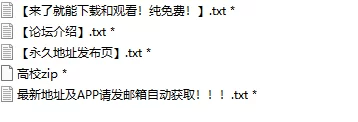 有剧情的 麻豆传媒MDHS麻豆高校系列10部【10v+9.48g】